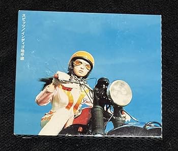 スピッツ/チェリー シングル プロモーションカード付　非売品 スピッツ/チェリー シングル プロモーションカード付
